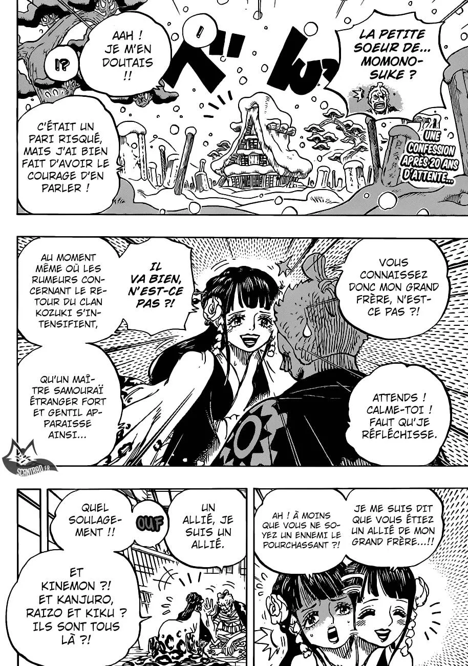 Your Manga Title Chapter 939 page 3 - read online in English