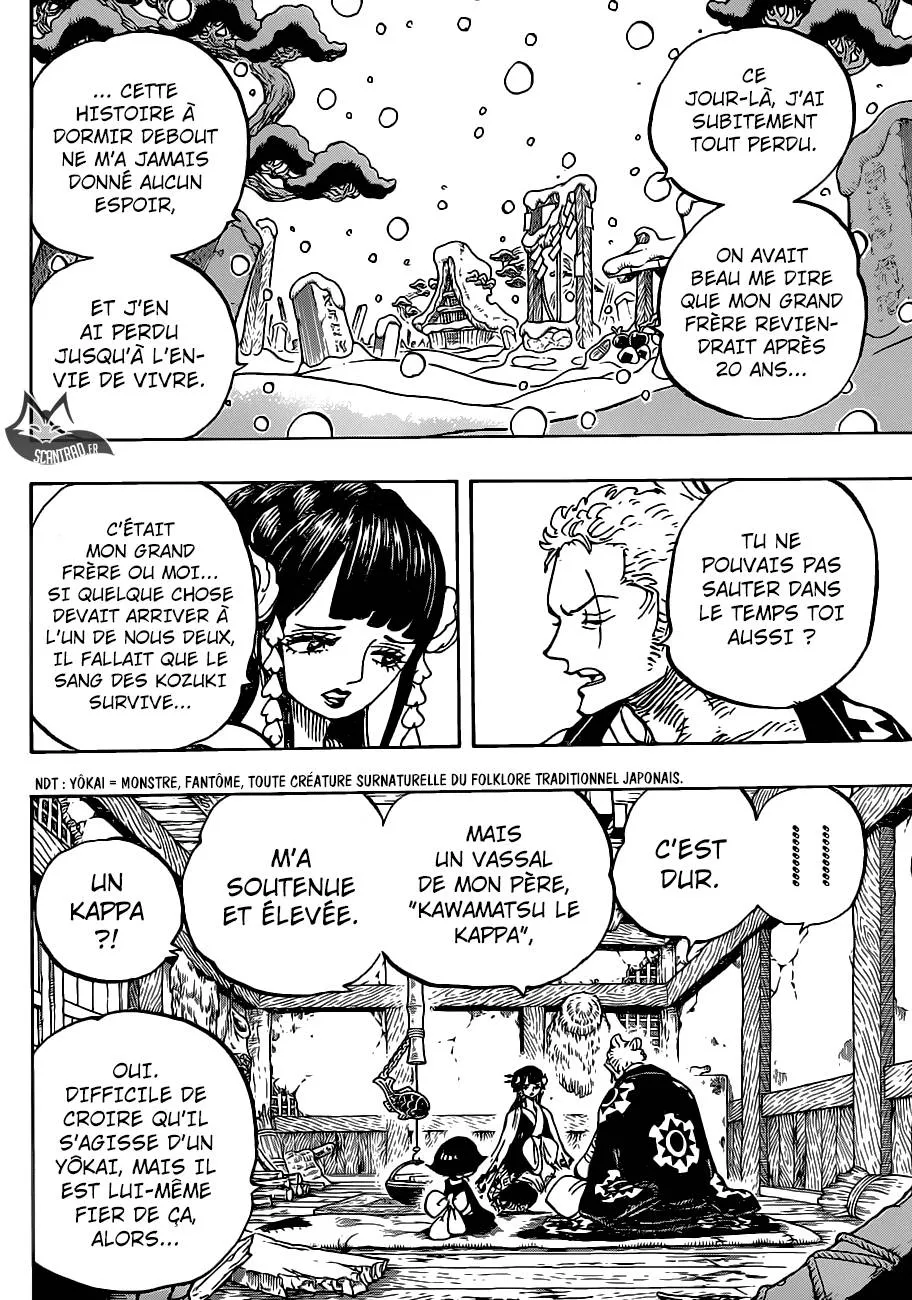 Your Manga Title Chapter 939 page 5 - read online in English