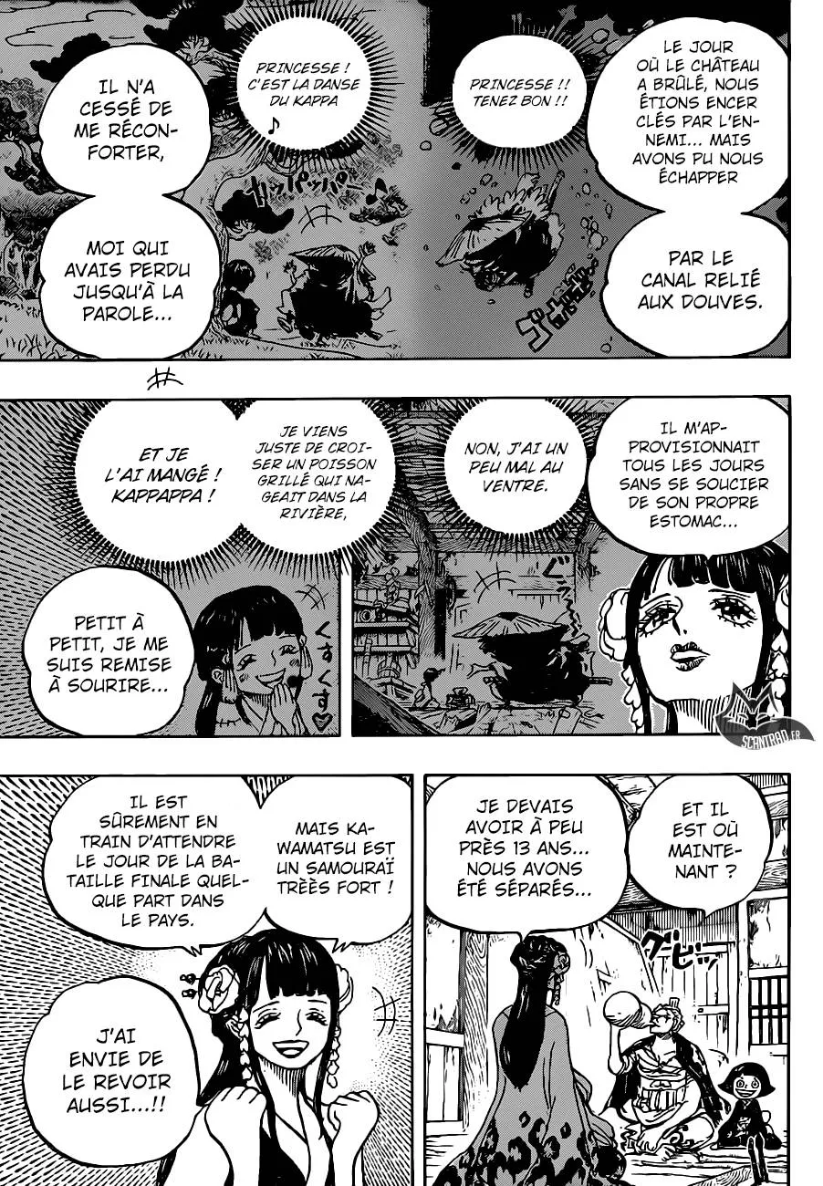 Your Manga Title Chapter 939 page 6 - read online in English