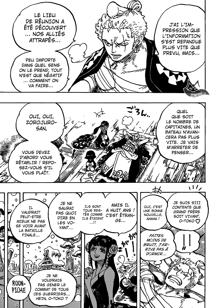 Your Manga Title Chapter 939 page 8 - read online in English