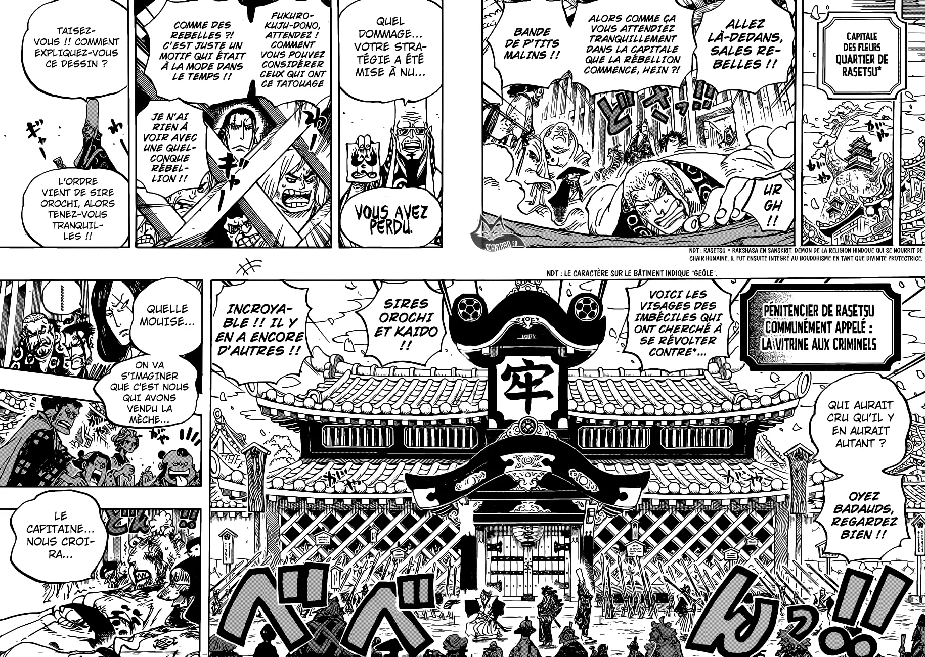 Your Manga Title Chapter 939 page 9 - read online in English
