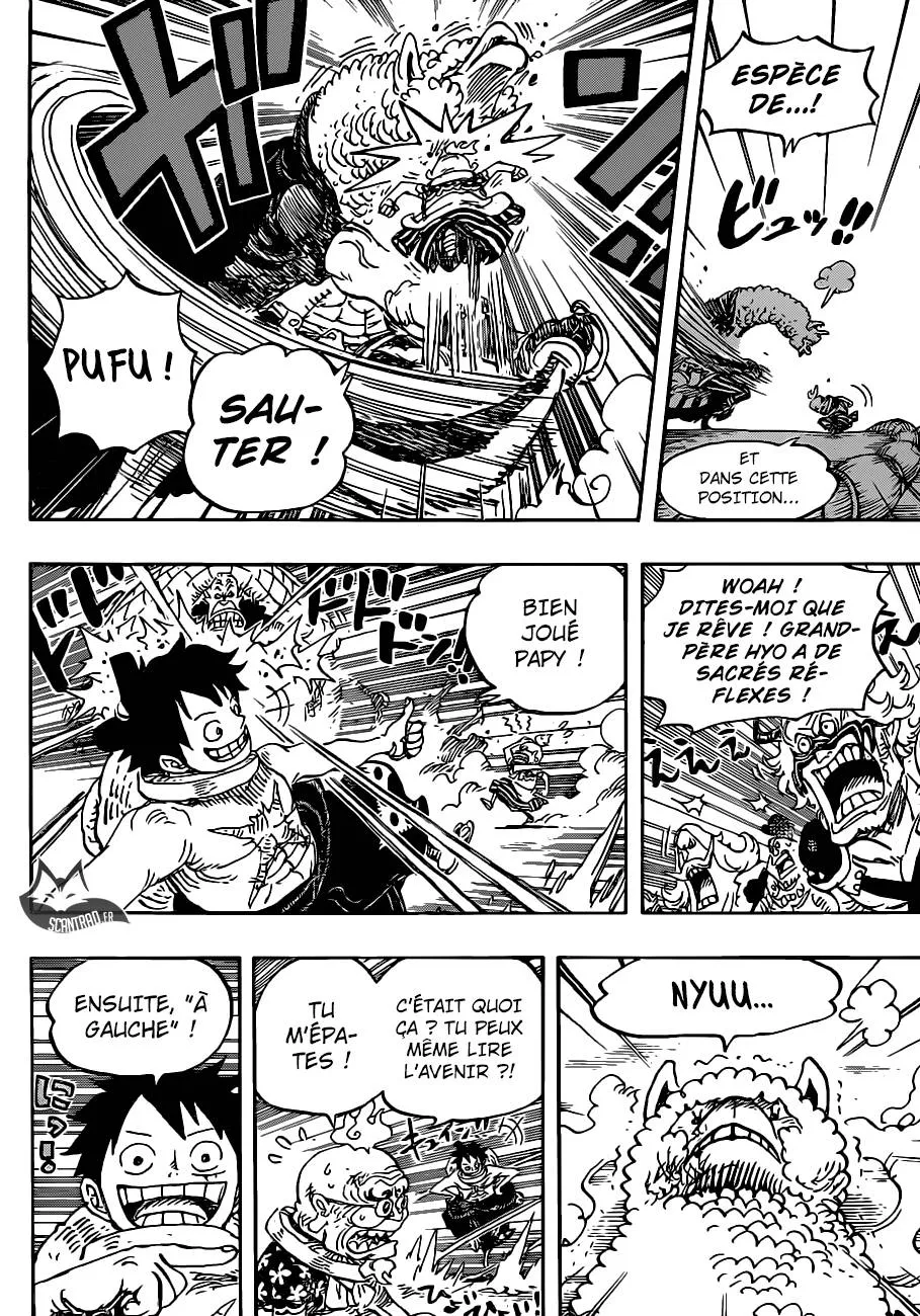 Your Manga Title Chapter 939 page 12 - read online in English
