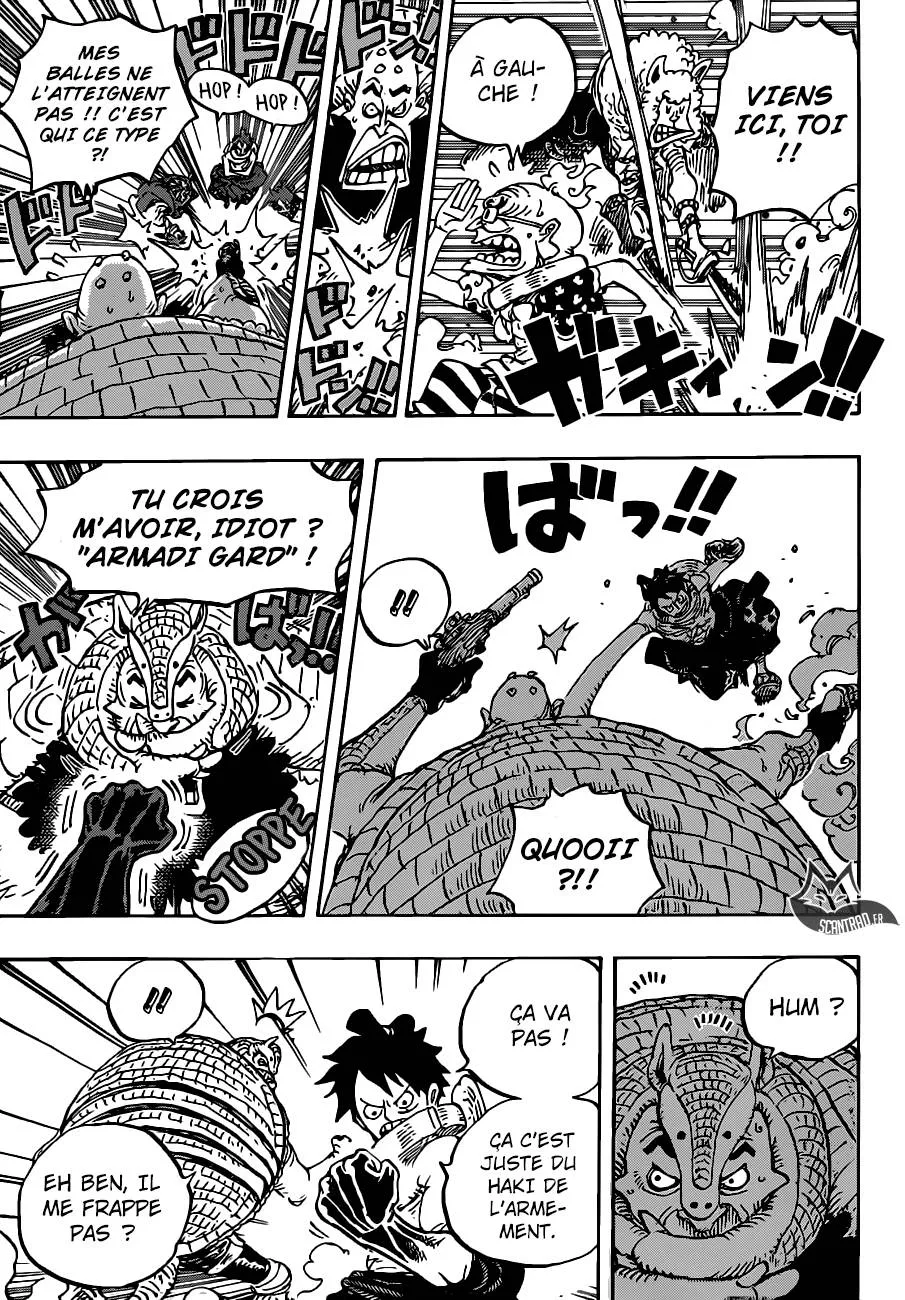 Your Manga Title Chapter 939 page 13 - read online in English