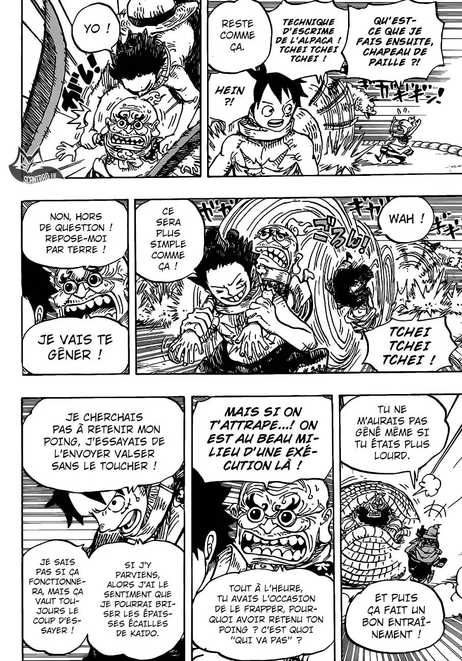Your Manga Title Chapter 939 page 14 - read online in English
