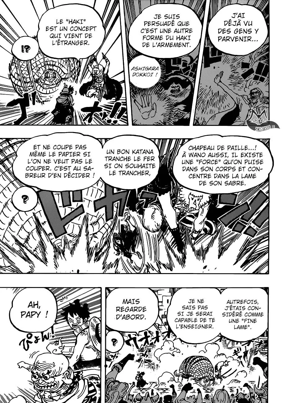 Your Manga Title Chapter 939 page 15 - read online in English