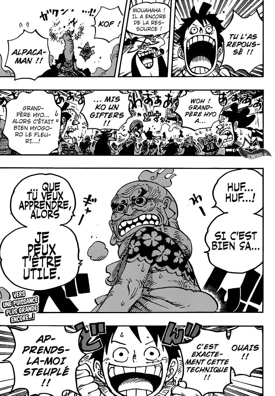 Your Manga Title Chapter 939 page 17 - read online in English