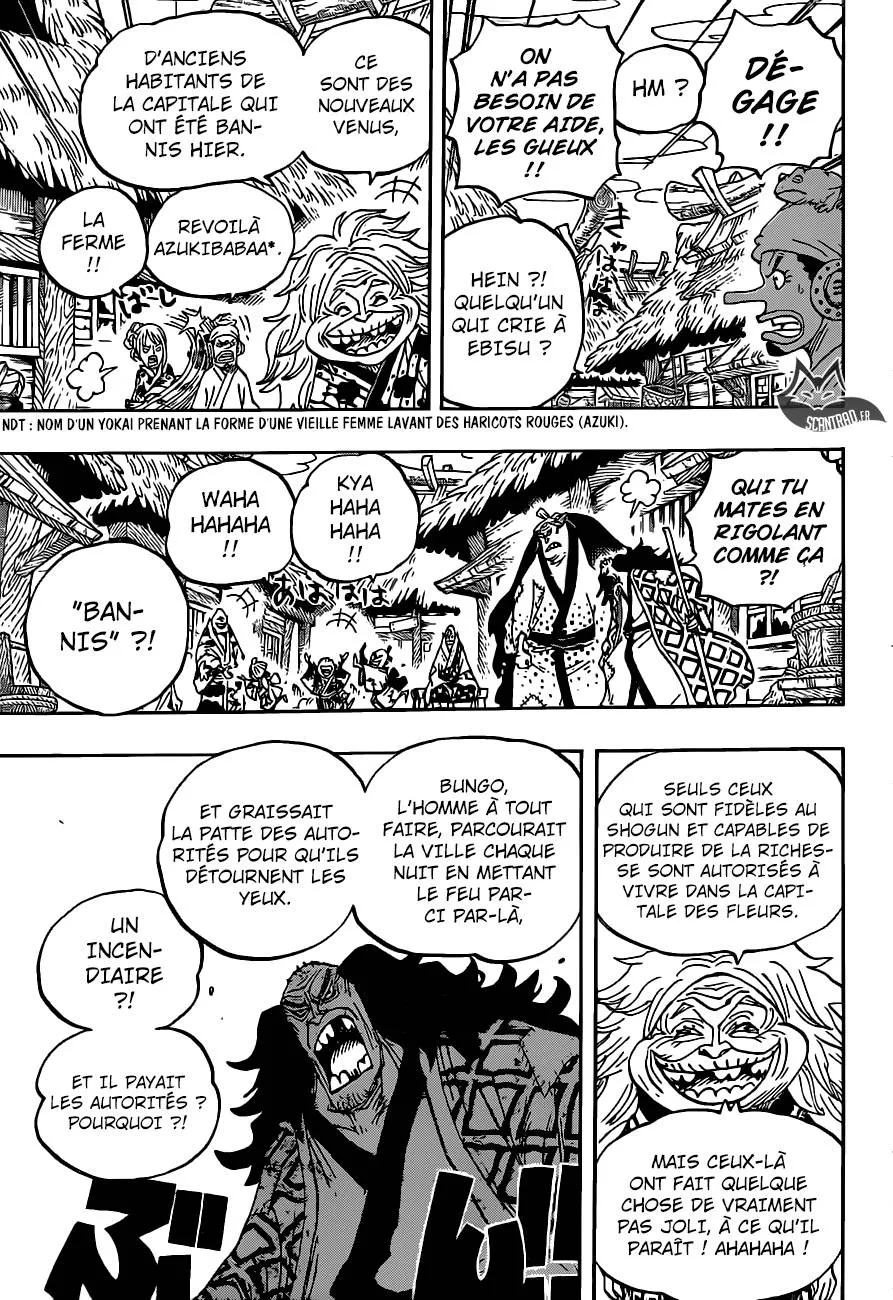 Your Manga Title Chapter 940 page 4 - read online in English