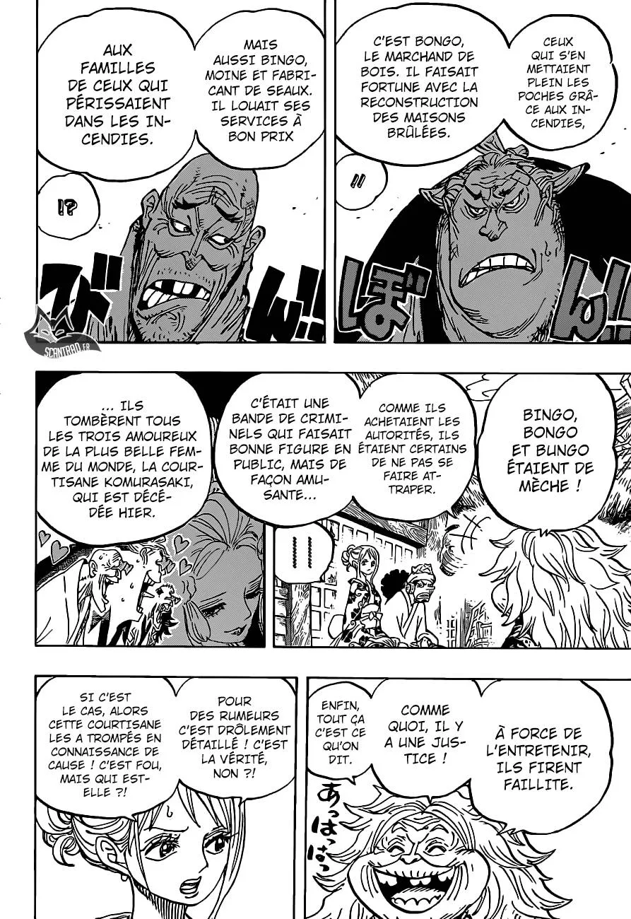 Your Manga Title Chapter 940 page 5 - read online in English