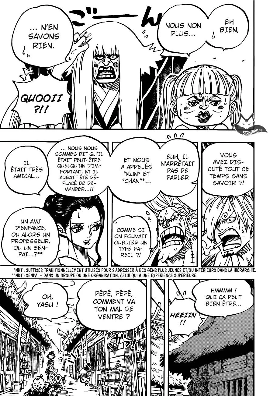 Your Manga Title Chapter 940 page 8 - read online in English