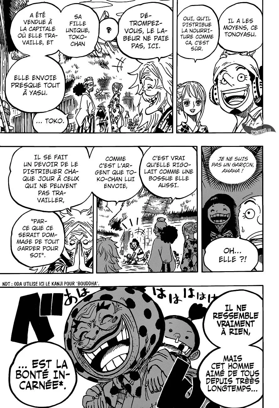 Your Manga Title Chapter 940 page 10 - read online in English