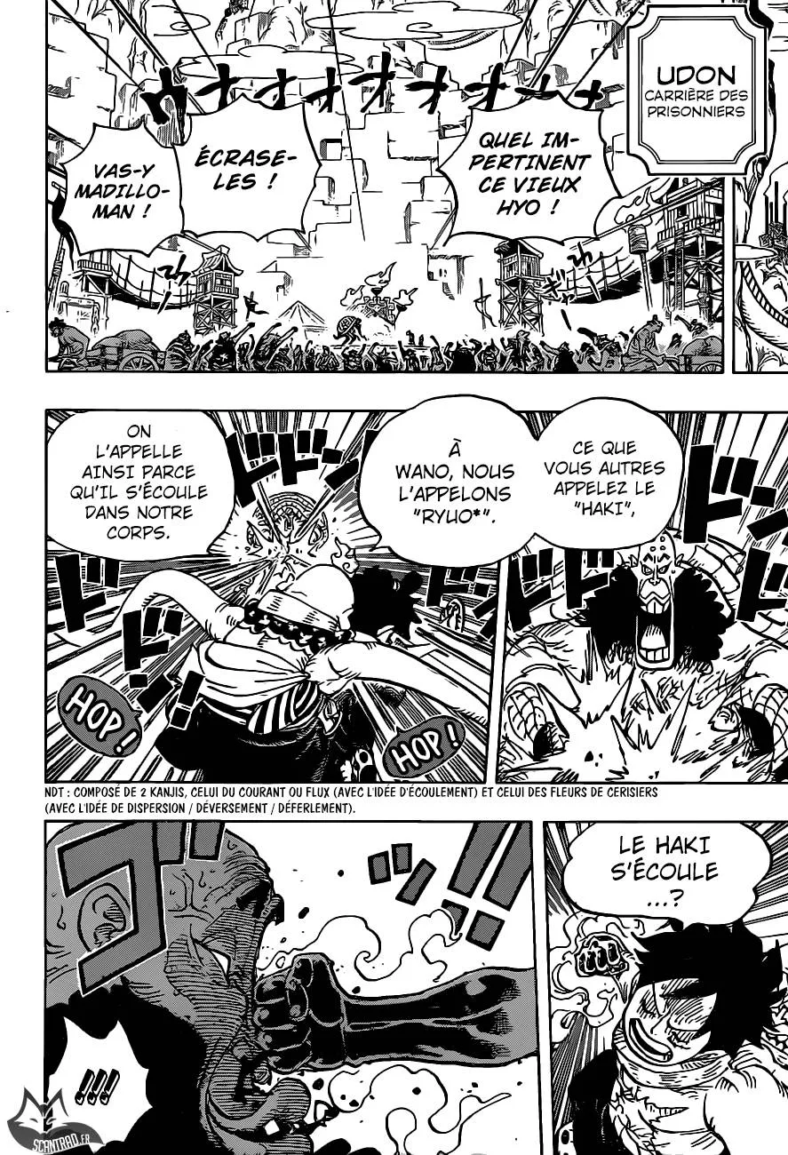 Your Manga Title Chapter 940 page 11 - read online in English