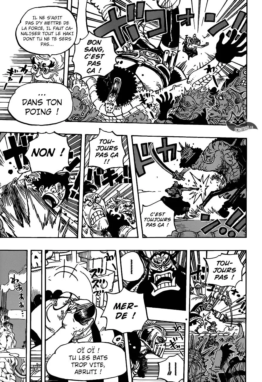 Your Manga Title Chapter 940 page 12 - read online in English