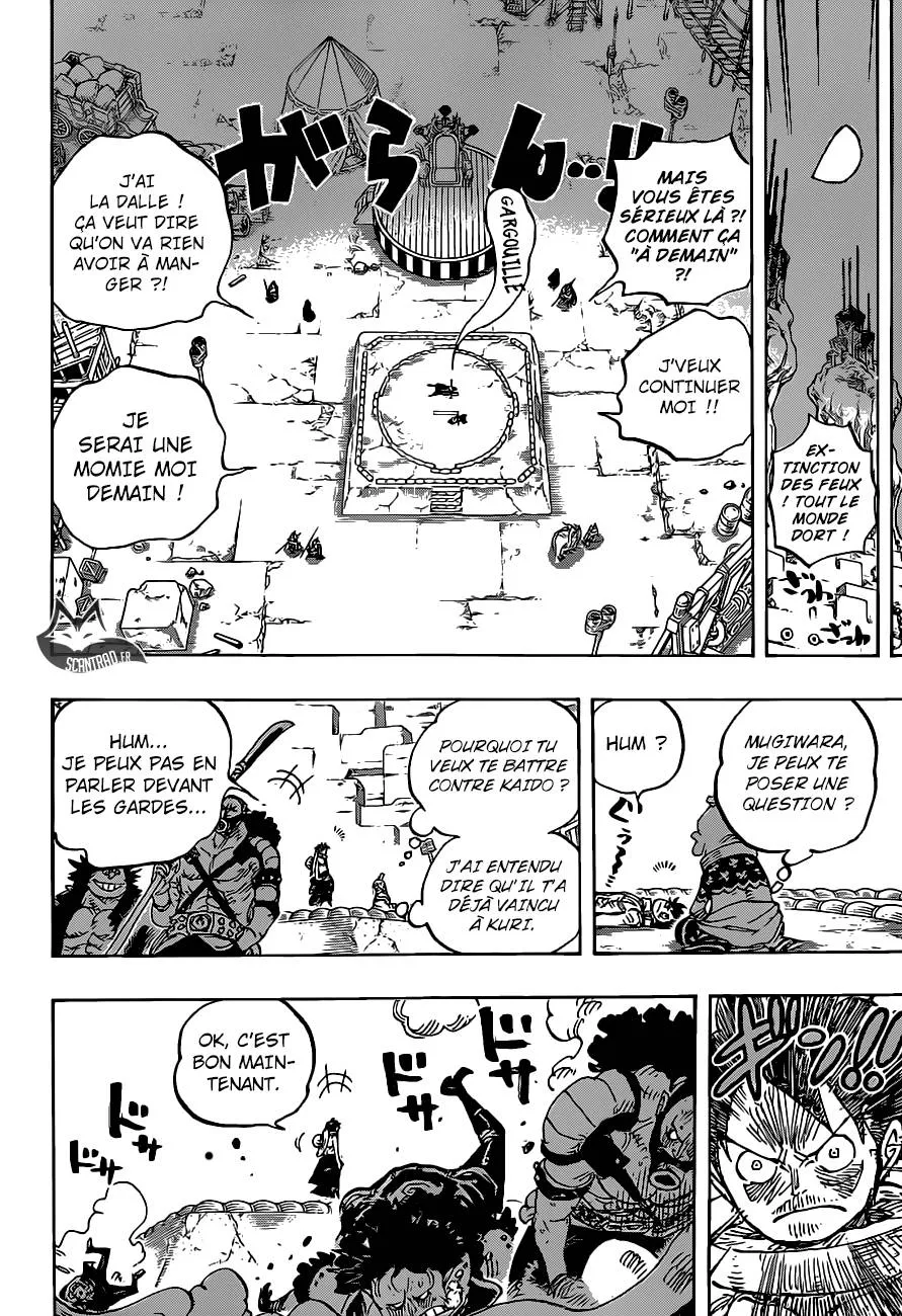 Your Manga Title Chapter 940 page 13 - read online in English