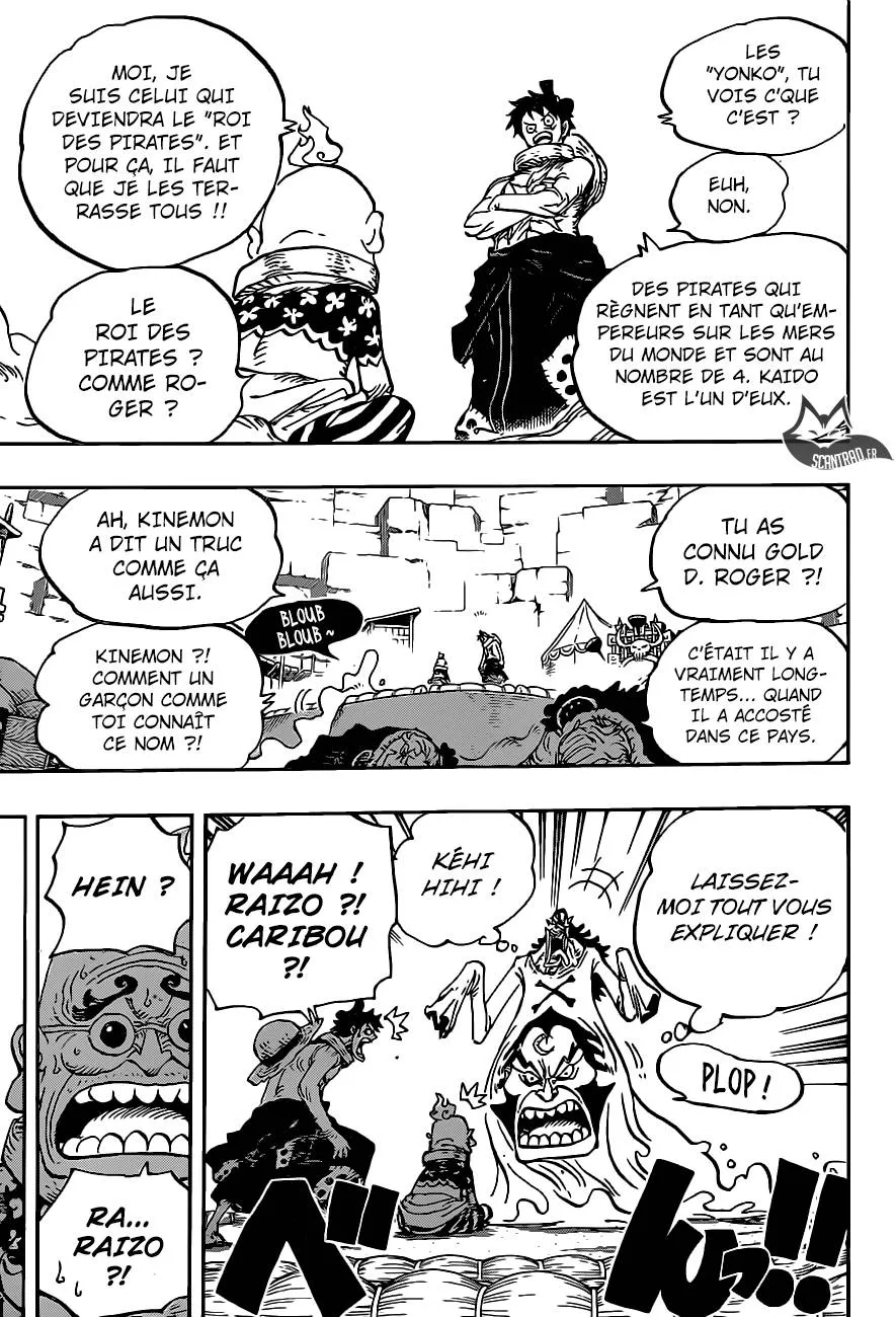 Your Manga Title Chapter 940 page 14 - read online in English