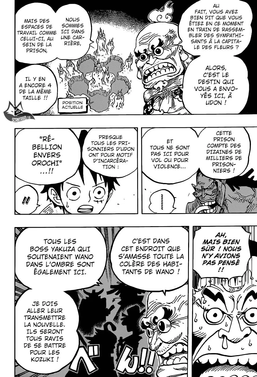Your Manga Title Chapter 940 page 17 - read online in English