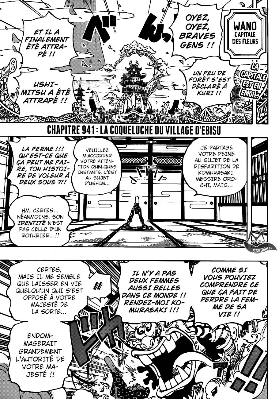 Your Manga Title Chapter 941 page 2 - read online in English