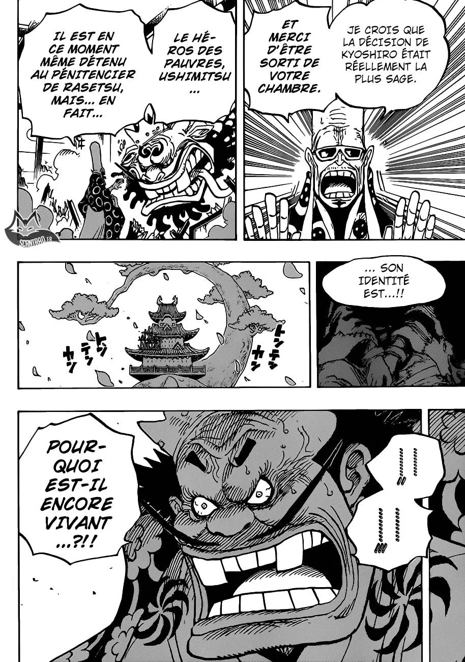 Your Manga Title Chapter 941 page 3 - read online in English