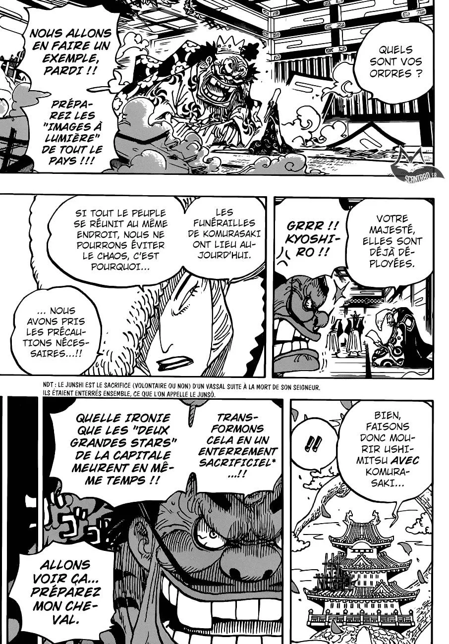Your Manga Title Chapter 941 page 4 - read online in English