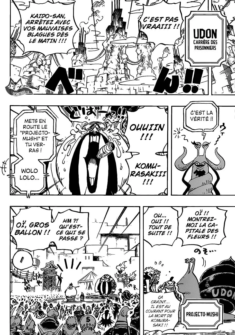 Your Manga Title Chapter 941 page 5 - read online in English