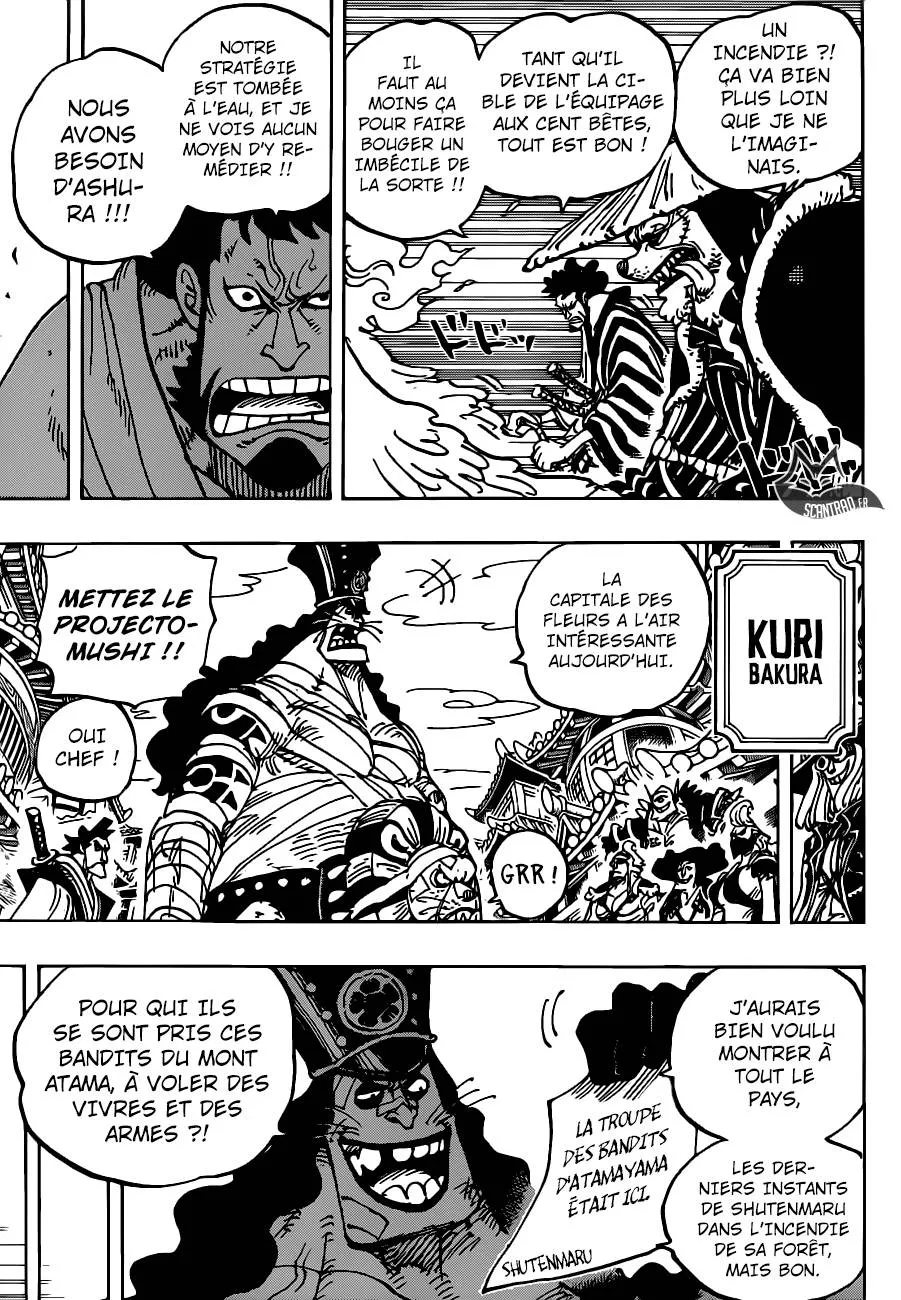 Your Manga Title Chapter 941 page 8 - read online in English