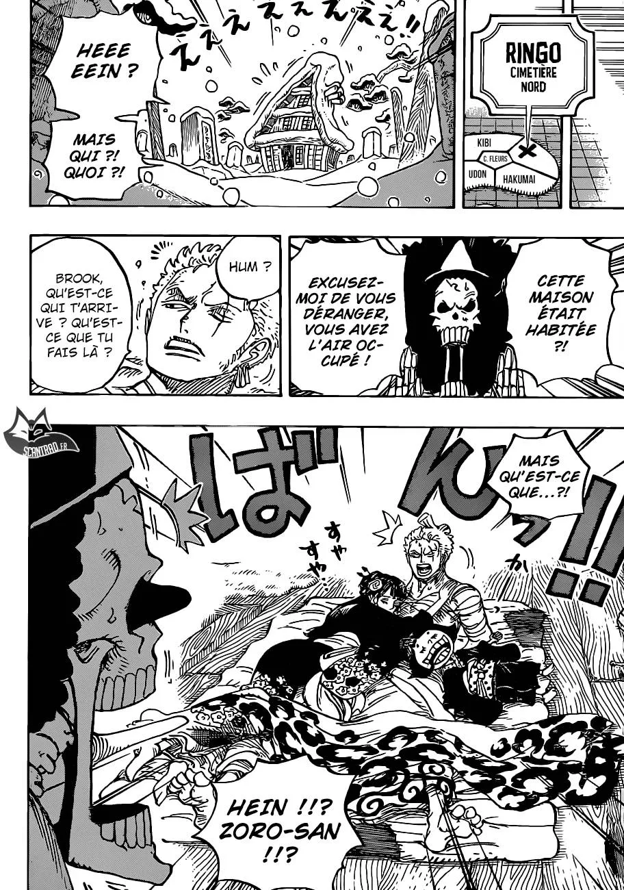 Your Manga Title Chapter 941 page 9 - read online in English