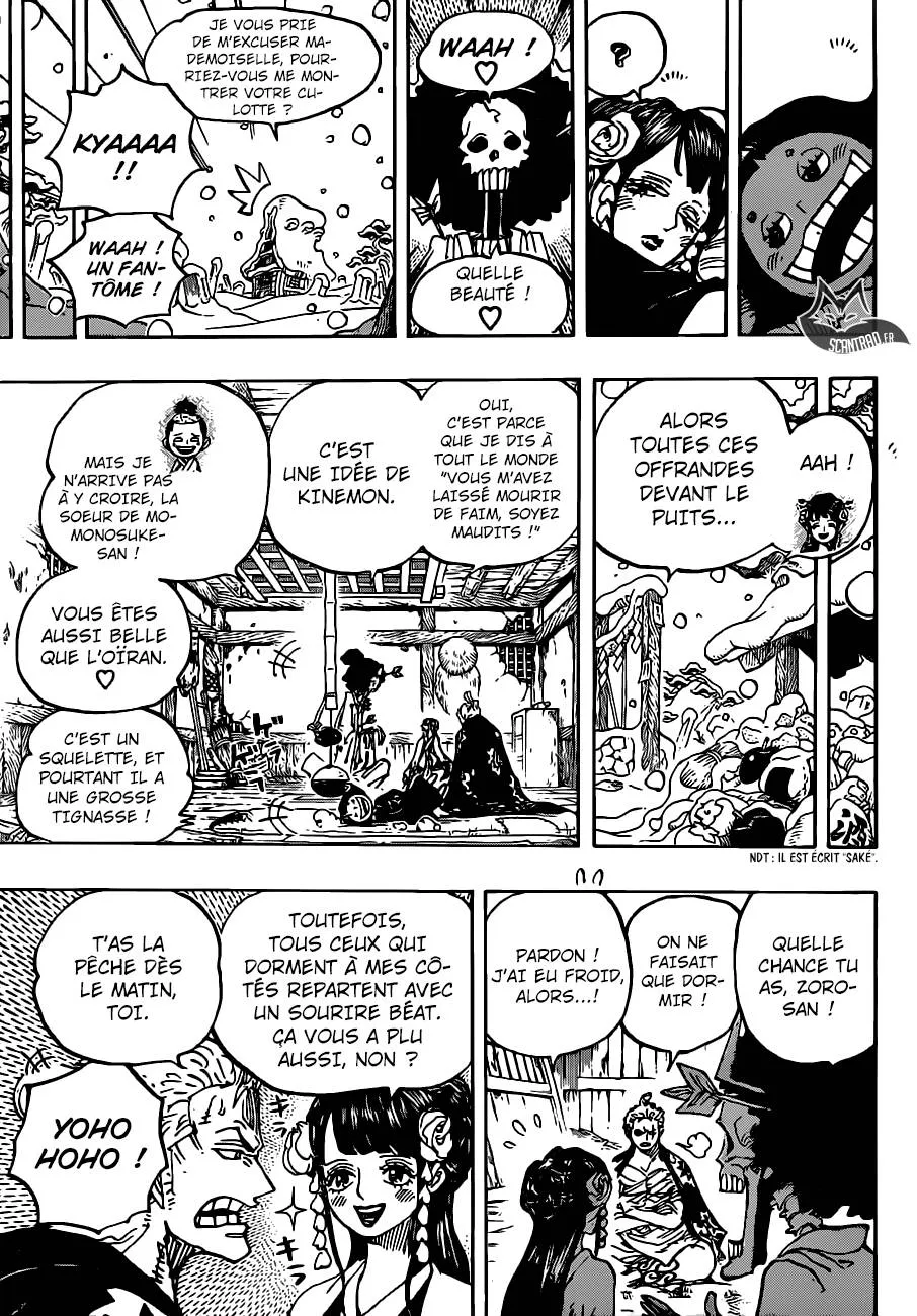 Your Manga Title Chapter 941 page 10 - read online in English