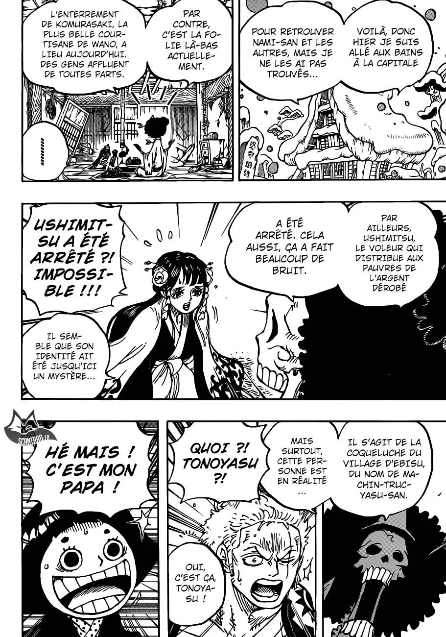 Your Manga Title Chapter 941 page 11 - read online in English