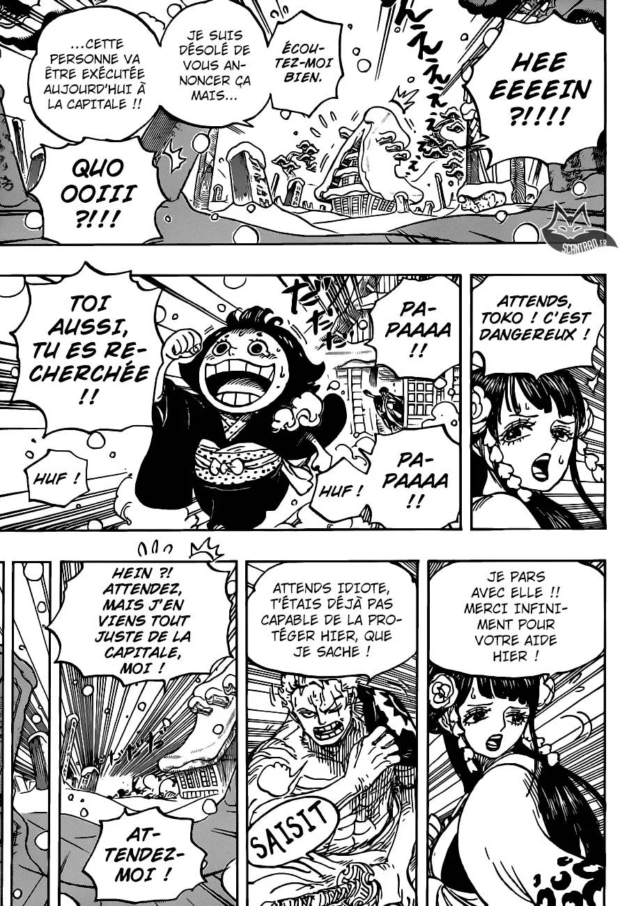 Your Manga Title Chapter 941 page 12 - read online in English