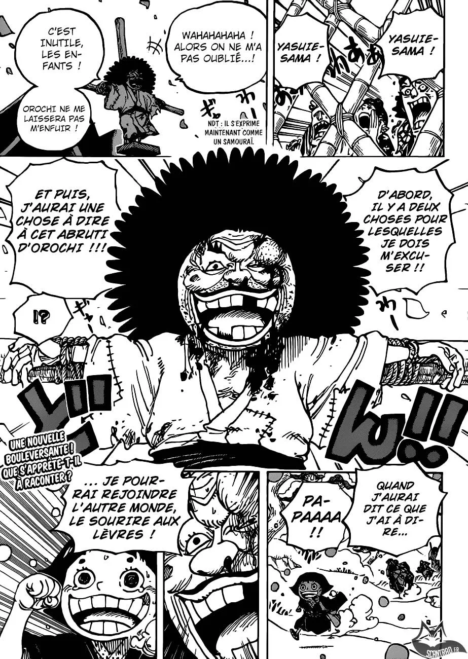 Your Manga Title Chapter 941 page 16 - read online in English