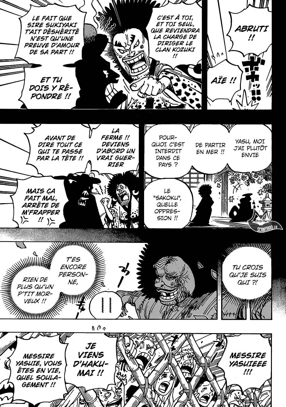 Your Manga Title Chapter 942 page 4 - read online in English