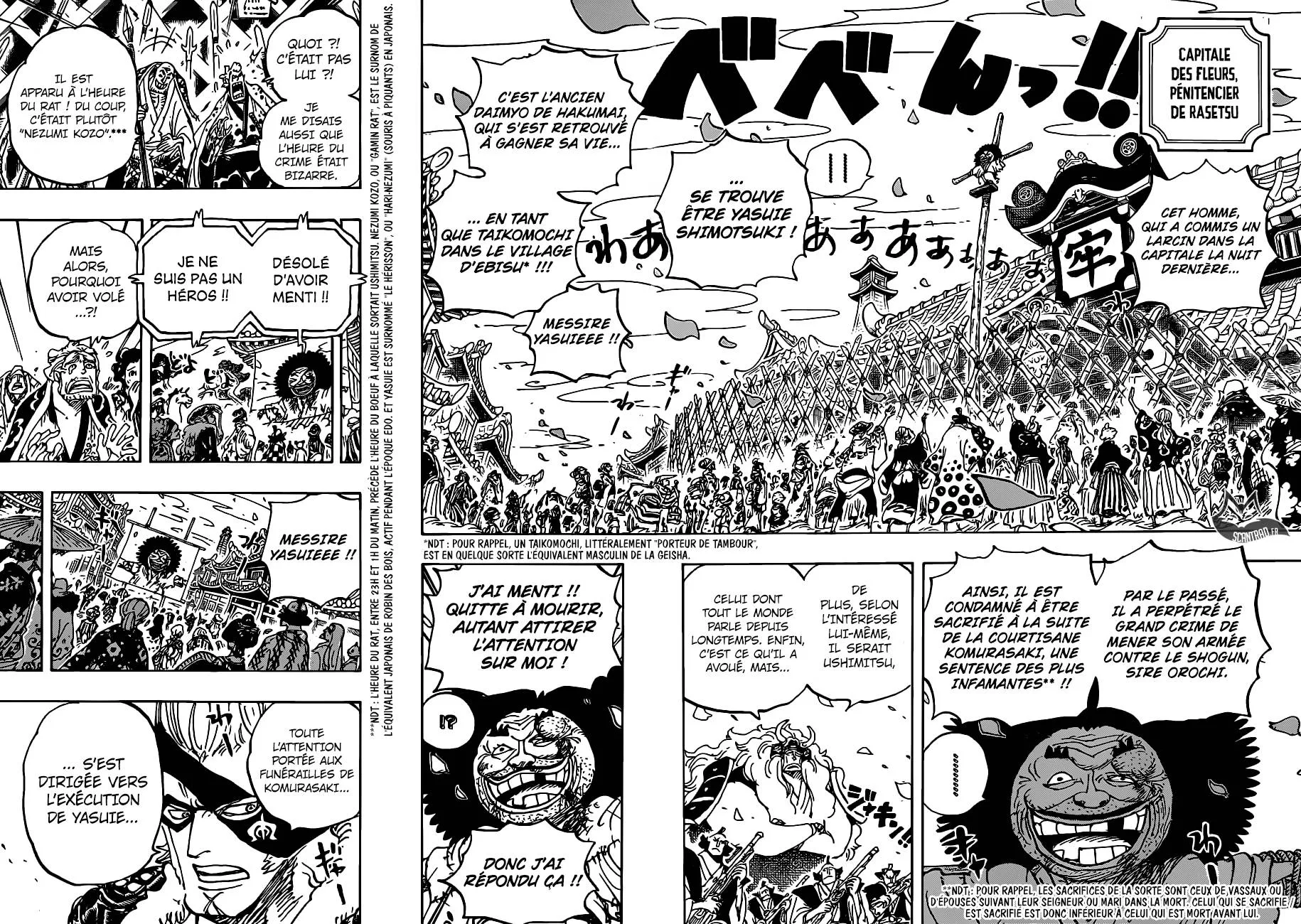 Your Manga Title Chapter 942 page 5 - read online in English