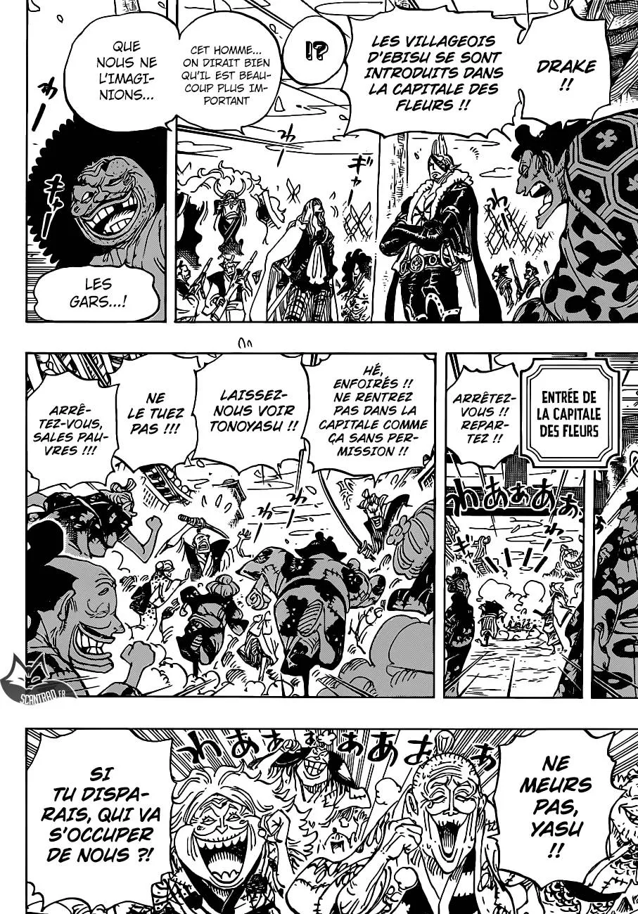 Your Manga Title Chapter 942 page 6 - read online in English