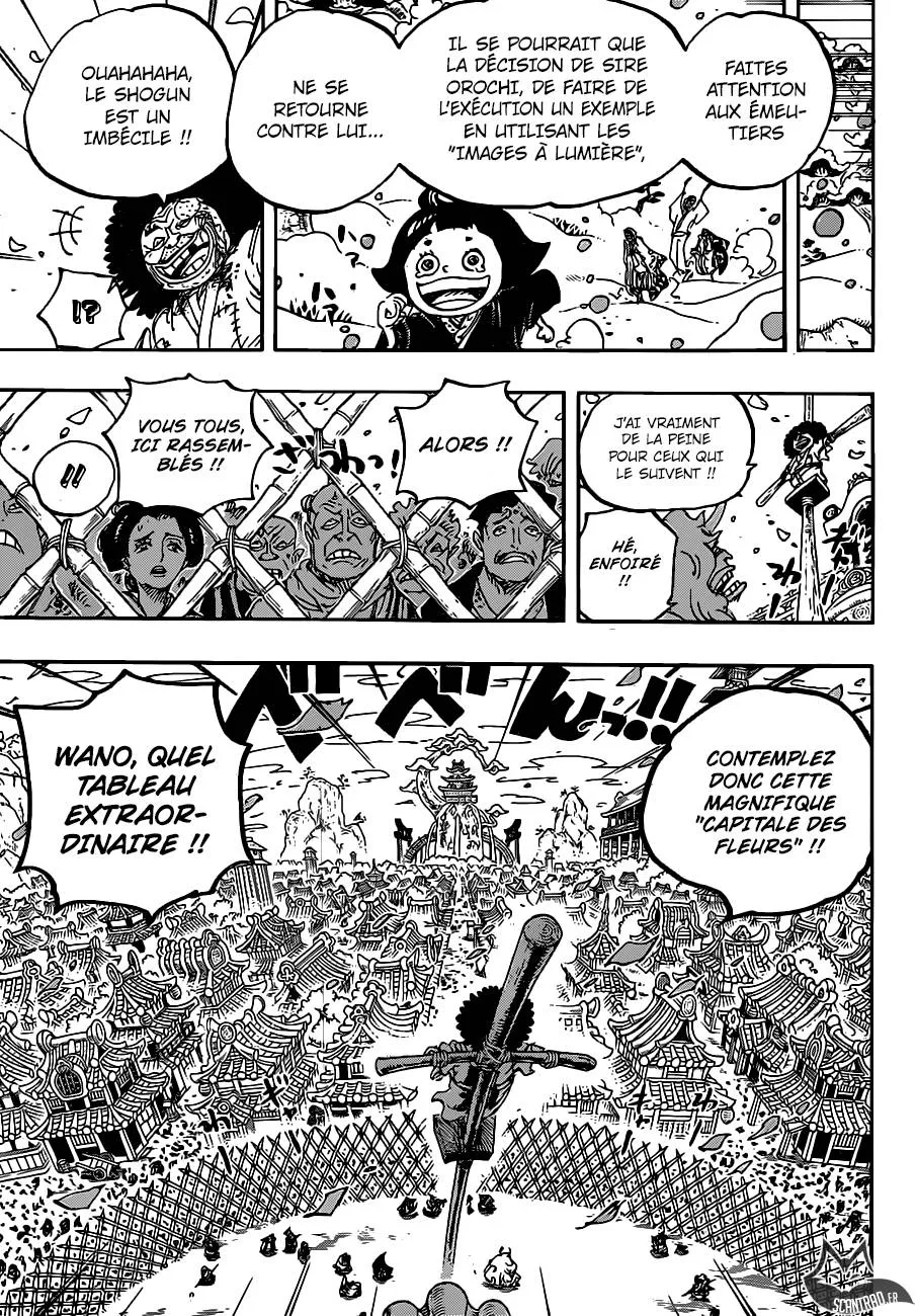 Your Manga Title Chapter 942 page 7 - read online in English