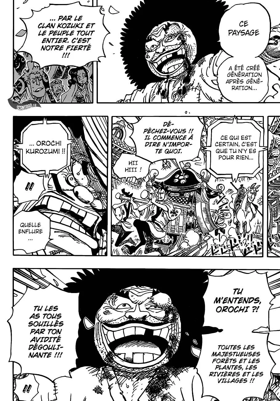 Your Manga Title Chapter 942 page 8 - read online in English