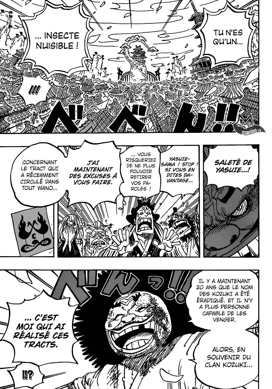 Your Manga Title Chapter 942 page 9 - read online in English