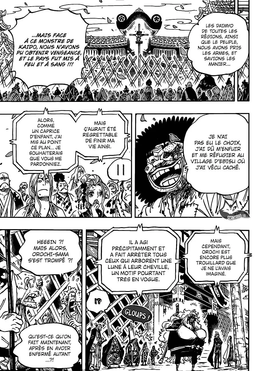Your Manga Title Chapter 942 page 11 - read online in English