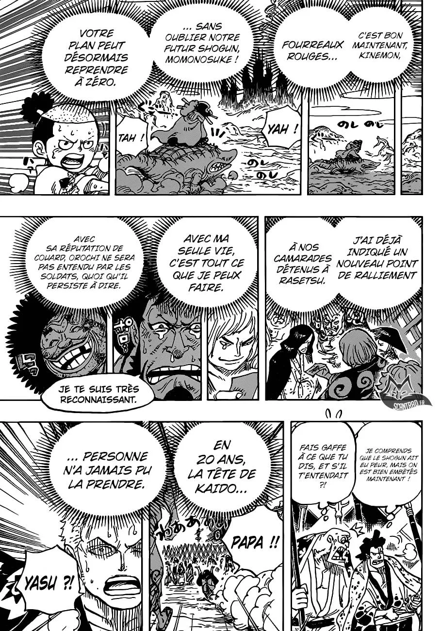Your Manga Title Chapter 942 page 13 - read online in English