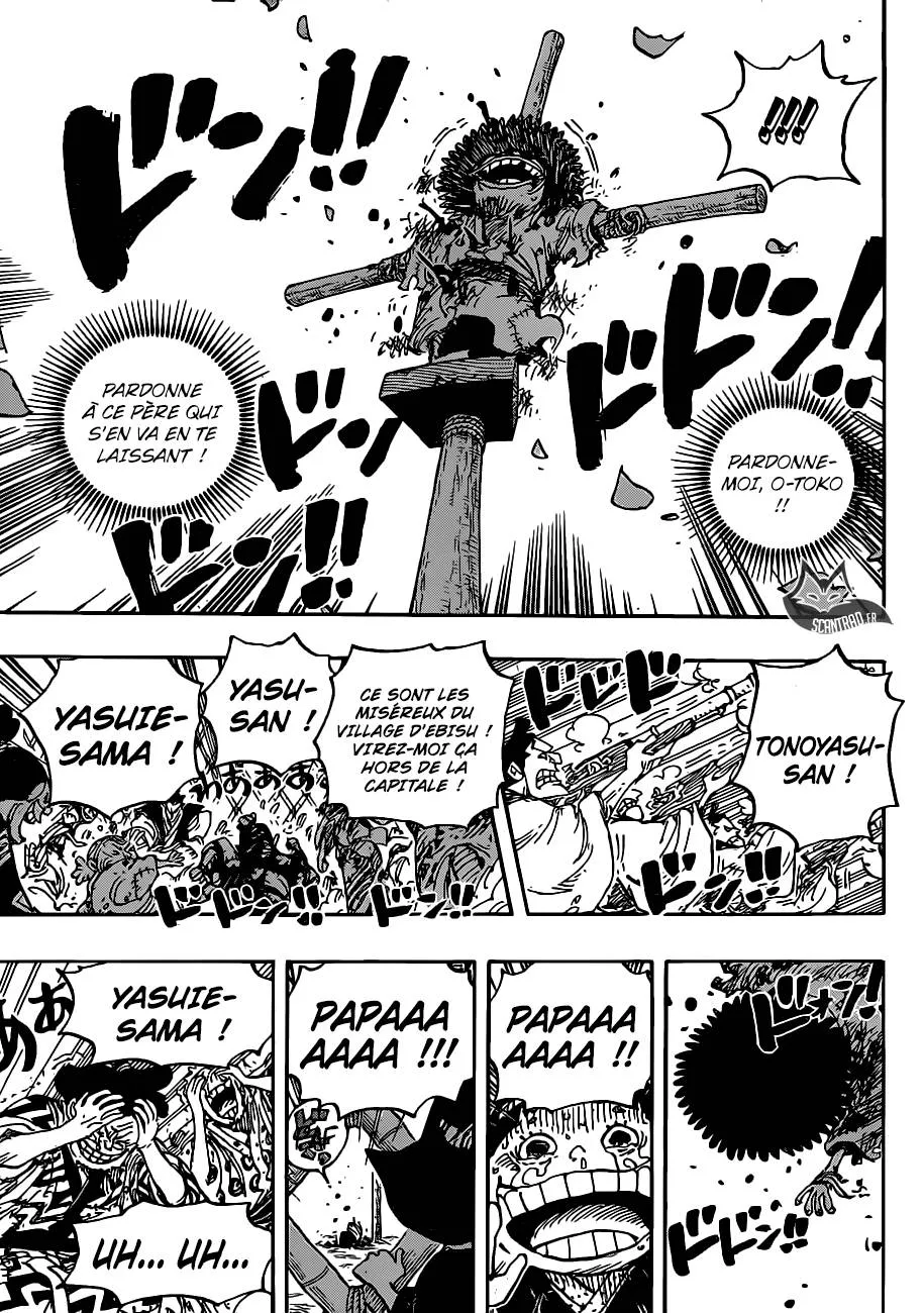 Your Manga Title Chapter 942 page 15 - read online in English