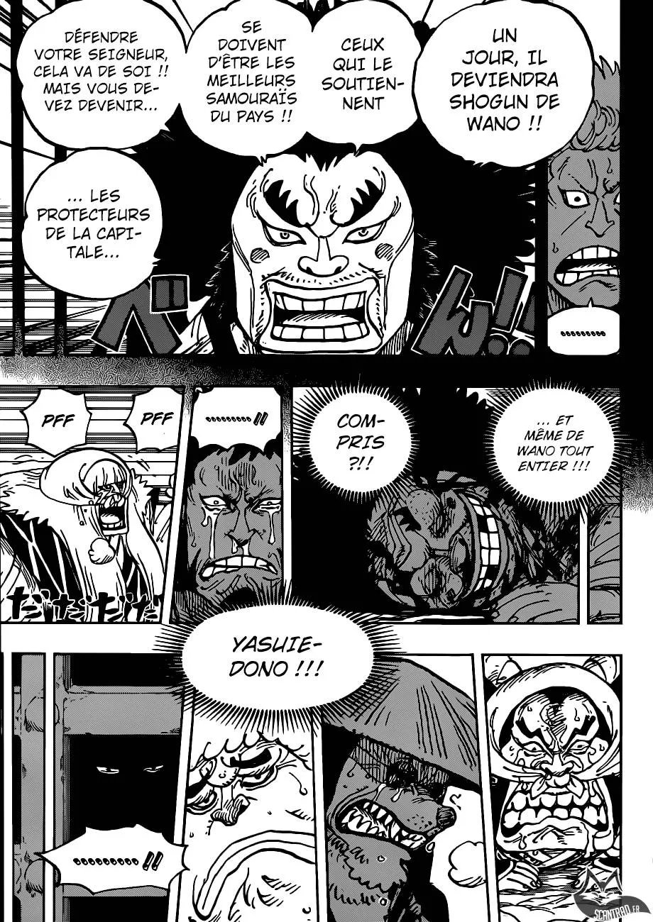 Your Manga Title Chapter 943 page 4 - read online in English