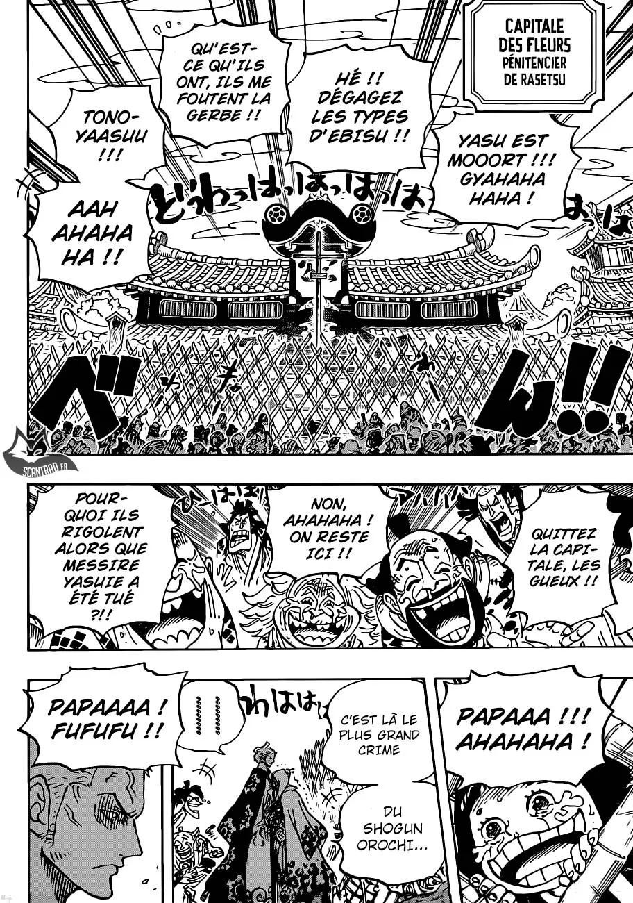 Your Manga Title Chapter 943 page 5 - read online in English