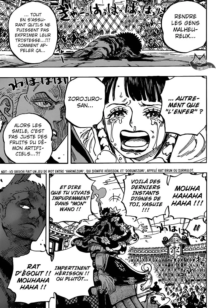 Your Manga Title Chapter 943 page 6 - read online in English