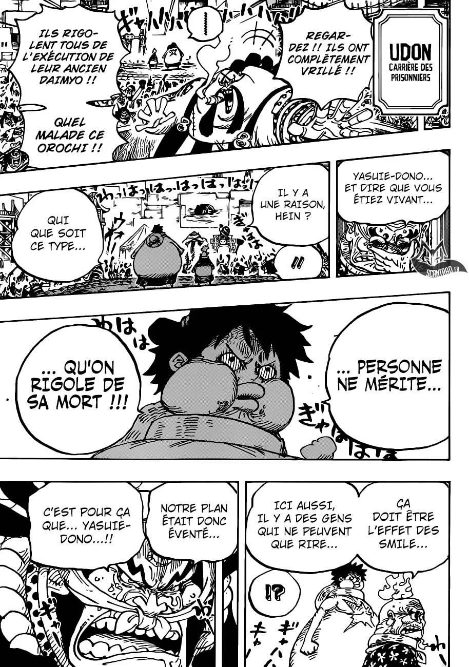 Your Manga Title Chapter 943 page 8 - read online in English