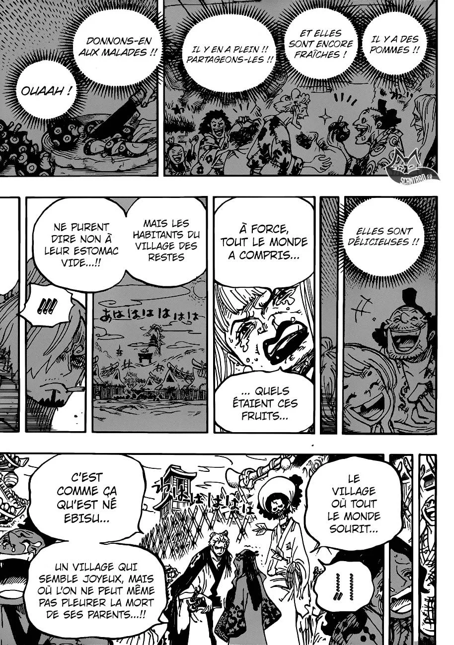 Your Manga Title Chapter 943 page 14 - read online in English