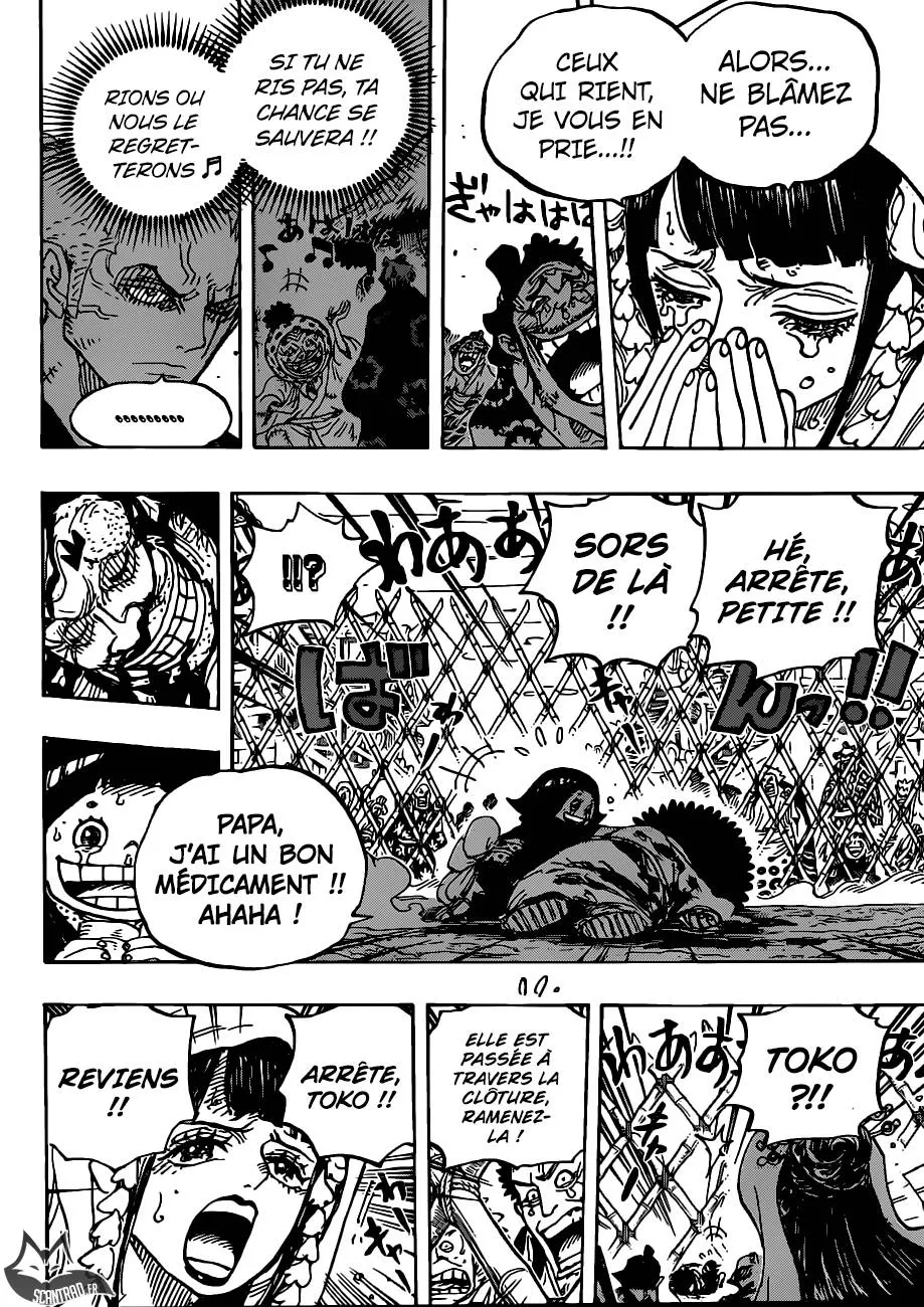 Your Manga Title Chapter 943 page 15 - read online in English