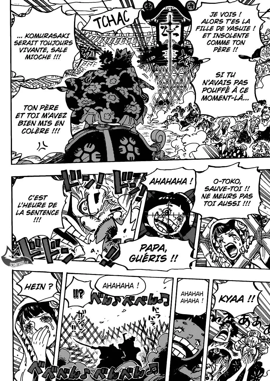 Your Manga Title Chapter 943 page 17 - read online in English
