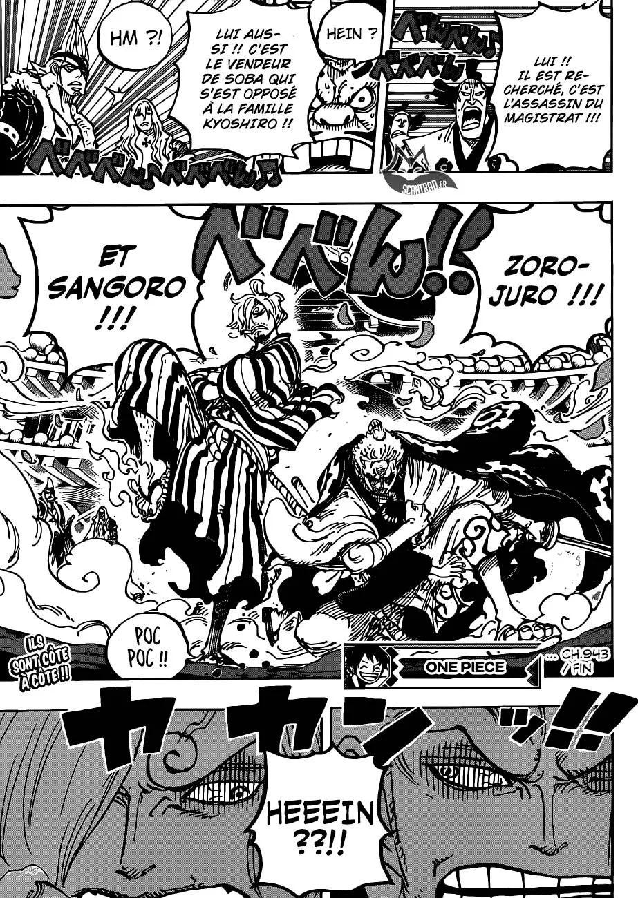 Your Manga Title Chapter 943 page 18 - read online in English