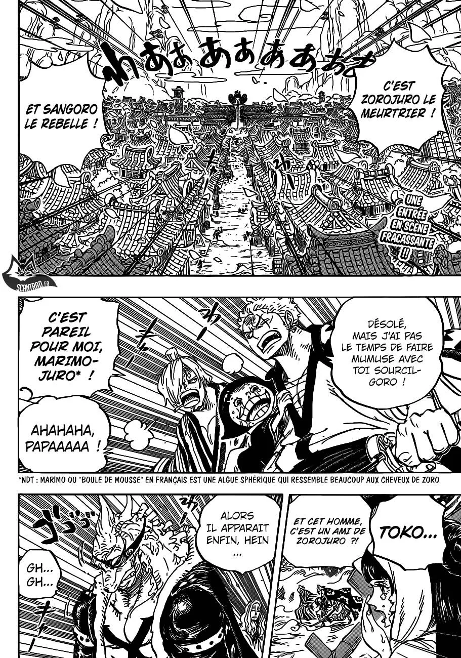 Your Manga Title Chapter 944 page 3 - read online in English