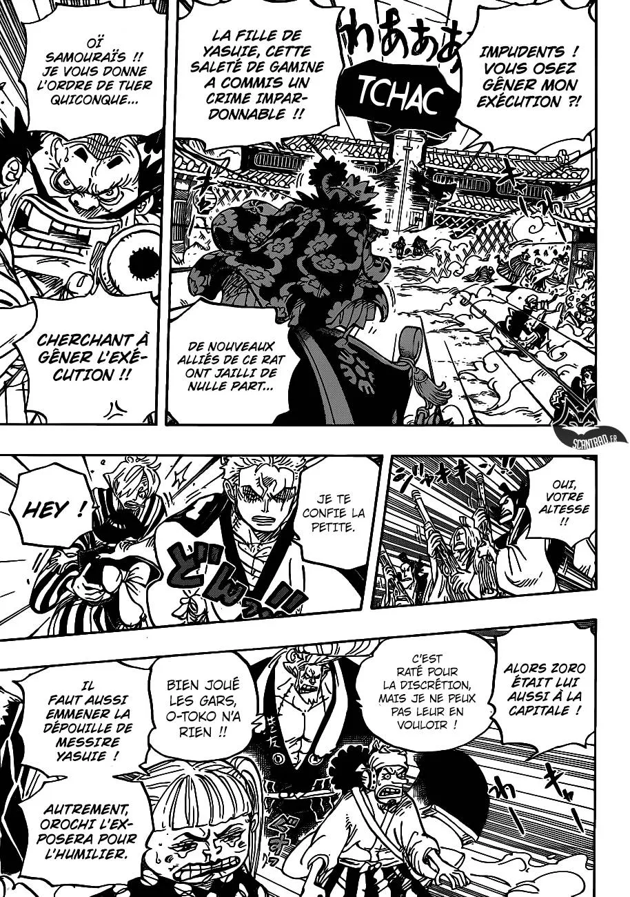 Your Manga Title Chapter 944 page 4 - read online in English
