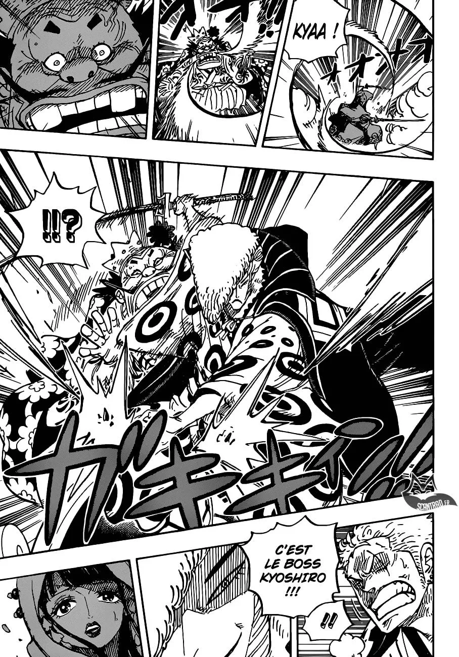 Your Manga Title Chapter 944 page 6 - read online in English