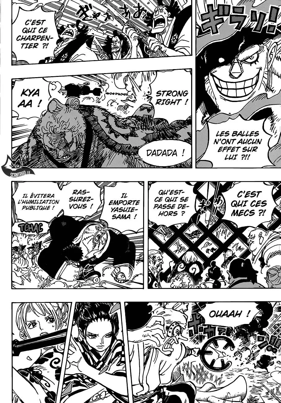 Your Manga Title Chapter 944 page 9 - read online in English